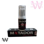 قیمت و خرید کرم تاخیری ماتادور MATADOR