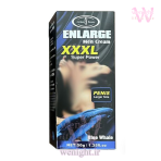 خرید و قیمت کرم نهنگ آبی XXXL Super Power