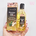 مشخصات روغن ماساژ بدن مکس لیدی جنسینگ