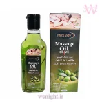 خرید روغن ماساژ زیتون مکس لیدی اصلی حجم 100 میل