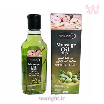 خرید روغن ماساژ زیتون مکس لیدی اصلی حجم 100 میل