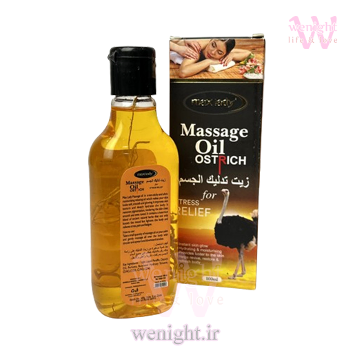 قیمت خرید روغن ماساژ شترمرغ مکس لیدی حجم 100 میل