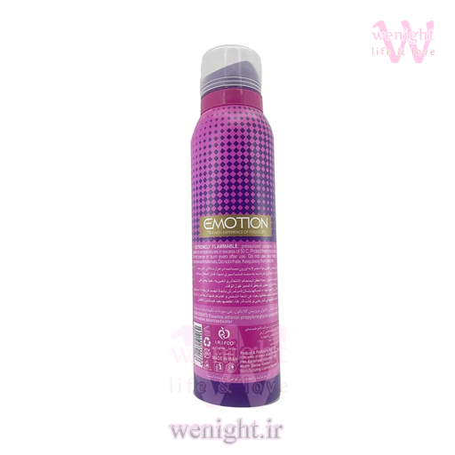 قیمت خرید اسپری خوشبو کننده بدن زنانه ایموشن MON PARIS YSL حجم 150 میل