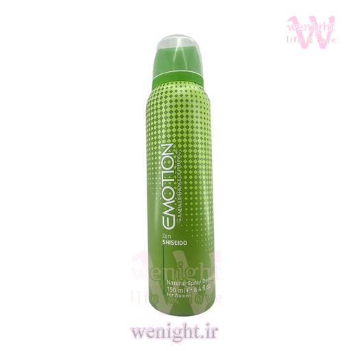 خرید اسپری خوشبو کننده بدن زنانه ایموشن ZEN SHISEIDO حجم 150 میل