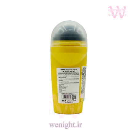 قیمت خرید رول ضد تعریق رودیر ACTIVE SPORT حجم 50 میل