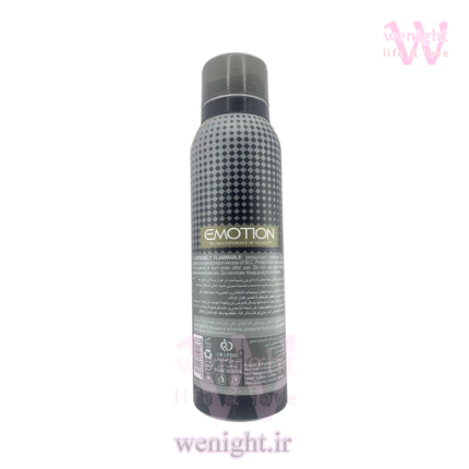قیمت خرید اسپری ضد تعریق مردانه ایموشن AVENTUS CREED حجم 150 میل