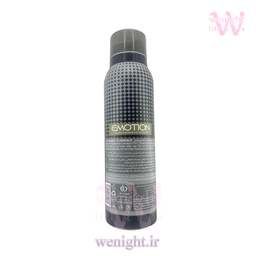 قیمت خرید اسپری ضد تعریق مردانه ایموشن AVENTUS CREED حجم 150 میل
