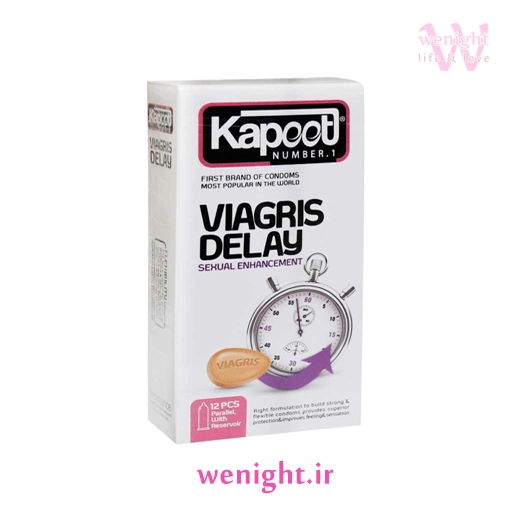 کاندوم کاپوت مدل Viagris Delay تعداد ۱۲ عدد | بسته محرمانه